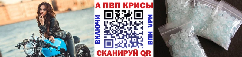 Что такое Салават ссылка на мегу ссылка  COCAIN  Гашиш  Канабис 