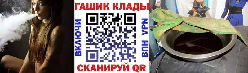 ГАШ 40% ТГК  Салават 