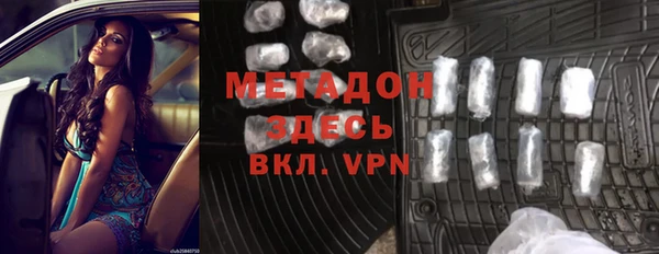 MESCALINE Абаза