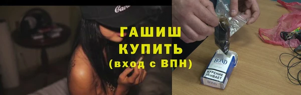 героин Мегион