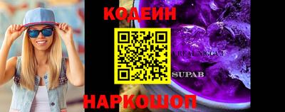 прущая мука Владикавказ