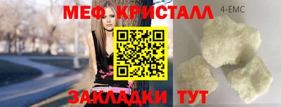 каннабис Владимир