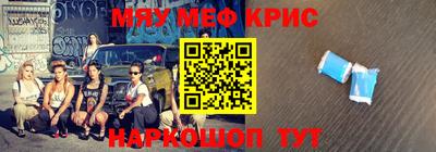 прущая мука Владикавказ