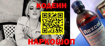 прущая мука Владикавказ