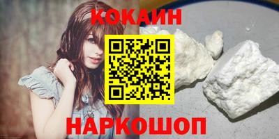 прущая мука Владикавказ
