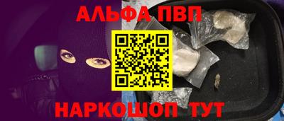 прущая мука Владикавказ