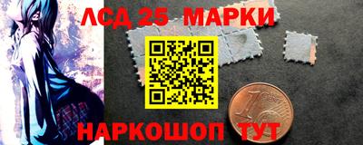 прущая мука Владикавказ