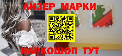 каннабис Владимир