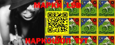 каннабис Владимир