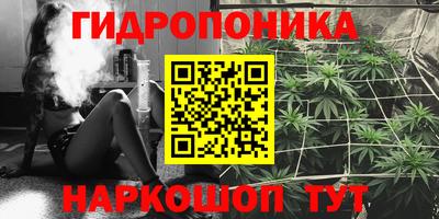 прущая мука Владикавказ