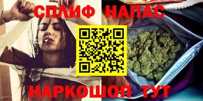 каннабис Владимир