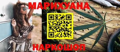 прущая мука Владикавказ