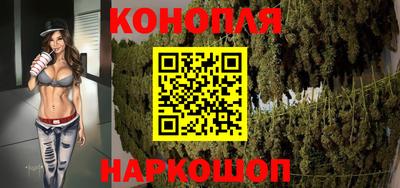 гидра Владивосток