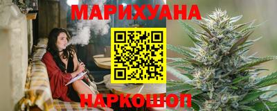 каннабис Владимир