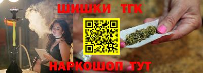 прущая мука Владикавказ