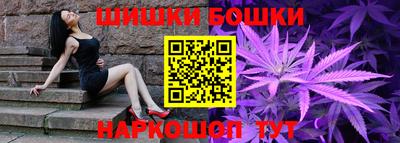 каннабис Владимир