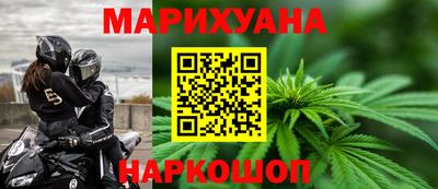 гидра Владивосток