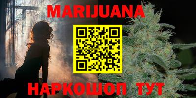 прущая мука Владикавказ