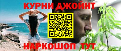 каннабис Владимир