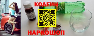 прущая мука Владикавказ