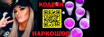 прущая мука Владикавказ