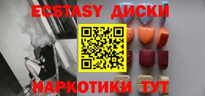 каннабис Владимир
