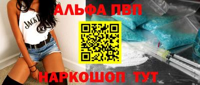 гидра Владивосток