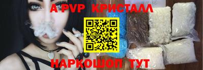 каннабис Владимир