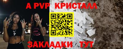 каннабис Владимир