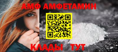 каннабис Владимир