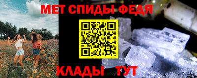 каннабис Владимир
