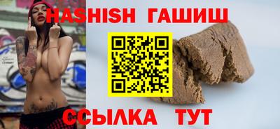 каннабис Владимир