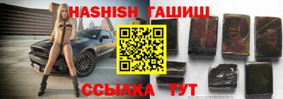 каннабис Владимир