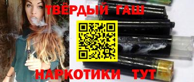 прущая мука Владикавказ