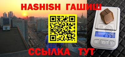 прущая мука Владикавказ