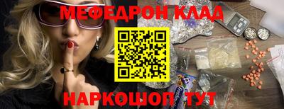 каннабис Владимир