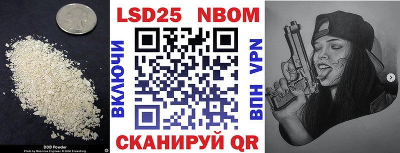 где найти   Салават  Лсд 25 экстази ecstasy 