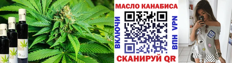 hydra ссылки  Салават  Дистиллят ТГК Wax 